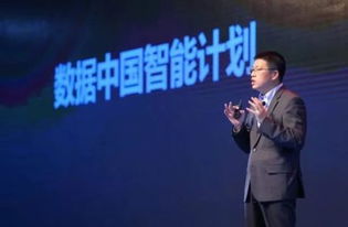 曙光智能工廠獲國家級(jí)立項(xiàng)，引領(lǐng)自主可控先進(jìn)計(jì)算裝備與云計(jì)算技術(shù)服務(wù)革新